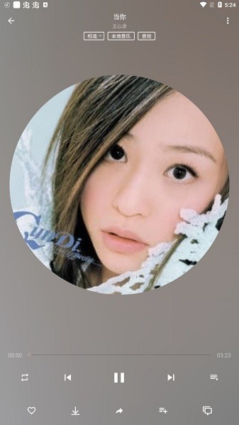 金年汇app官方登录入口安卓通用版V16.9.26